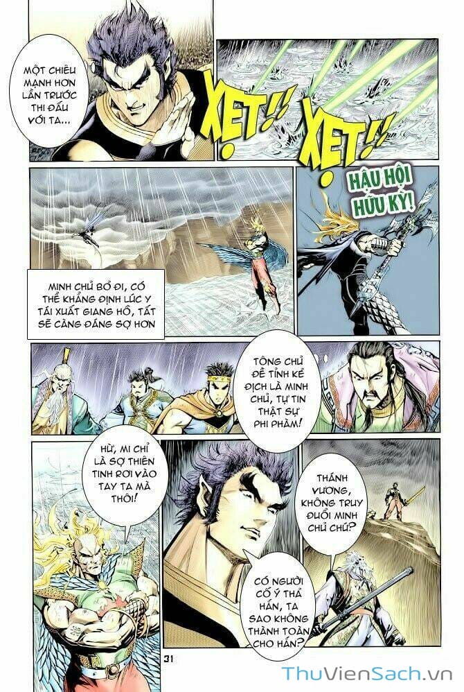 Truyện Tranh Thần Binh Huyền Kỳ 1 trang 2