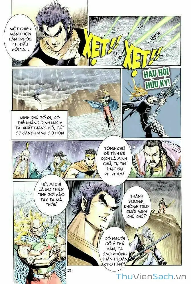 Truyện Tranh Thần Binh Huyền Kỳ 1 trang 2