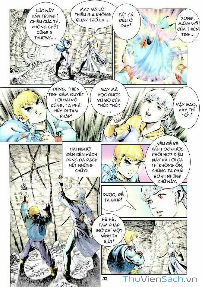 Truyện Tranh Thần Binh Huyền Kỳ 1 trang 2
