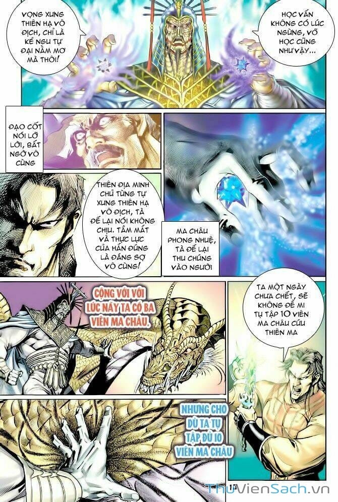 Truyện Tranh Thần Binh Huyền Kỳ 1 trang 2