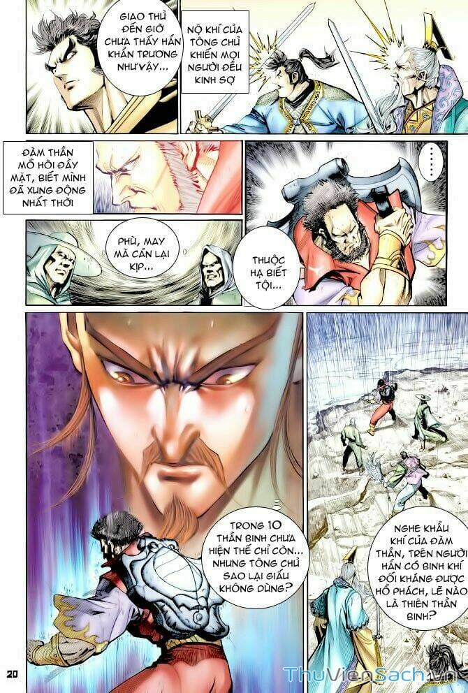 Truyện Tranh Thần Binh Huyền Kỳ 1 trang 2