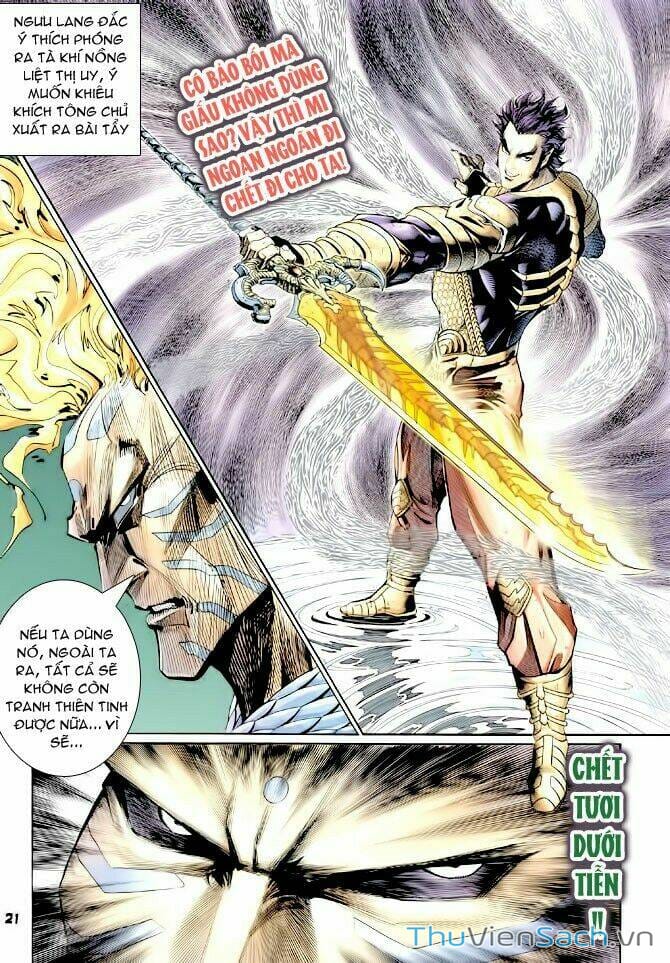 Truyện Tranh Thần Binh Huyền Kỳ 1 trang 2