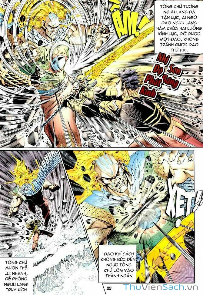 Truyện Tranh Thần Binh Huyền Kỳ 1 trang 2