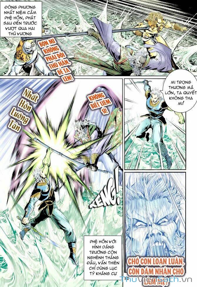 Truyện Tranh Thần Binh Huyền Kỳ 1 trang 2