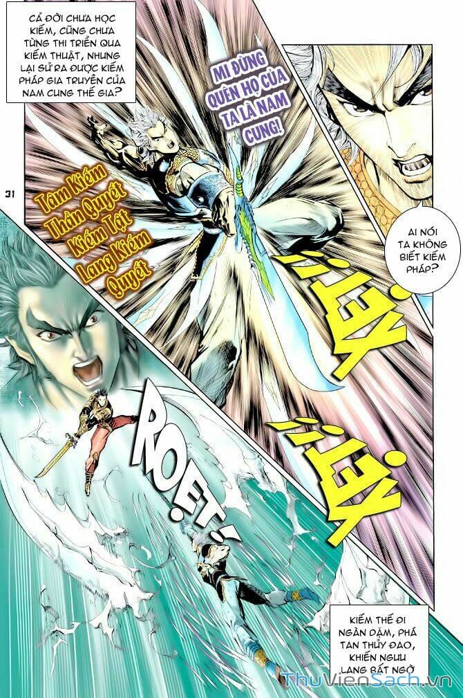 Truyện Tranh Thần Binh Huyền Kỳ 1 trang 2