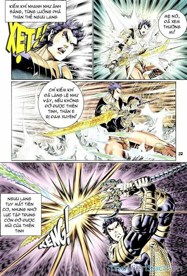 Truyện Tranh Thần Binh Huyền Kỳ 1 trang 2