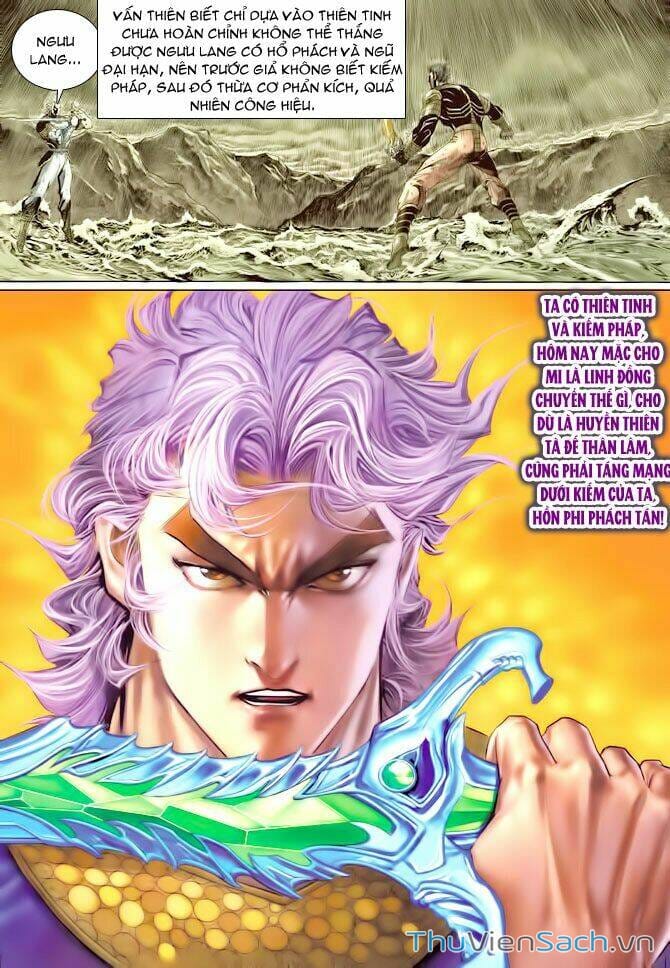 Truyện Tranh Thần Binh Huyền Kỳ 1 trang 2