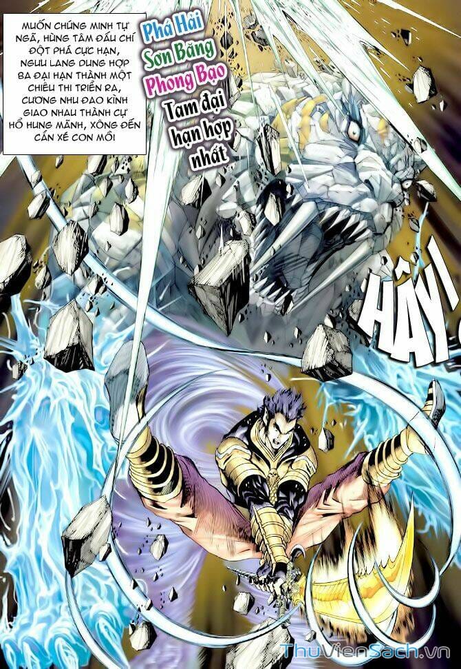 Truyện Tranh Thần Binh Huyền Kỳ 1 trang 2