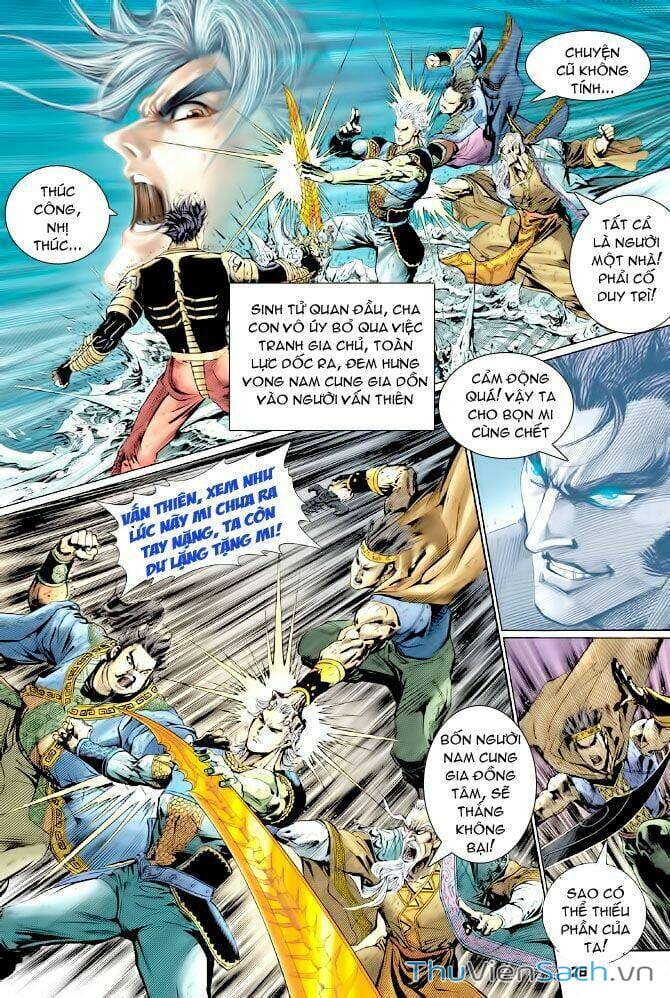 Truyện Tranh Thần Binh Huyền Kỳ 1 trang 2