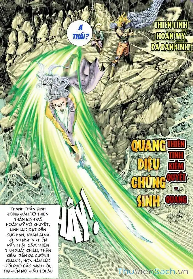 Truyện Tranh Thần Binh Huyền Kỳ 1 trang 2