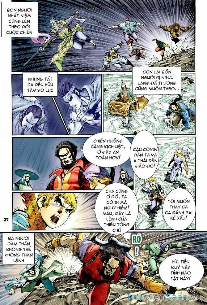 Truyện Tranh Thần Binh Huyền Kỳ 1 trang 2