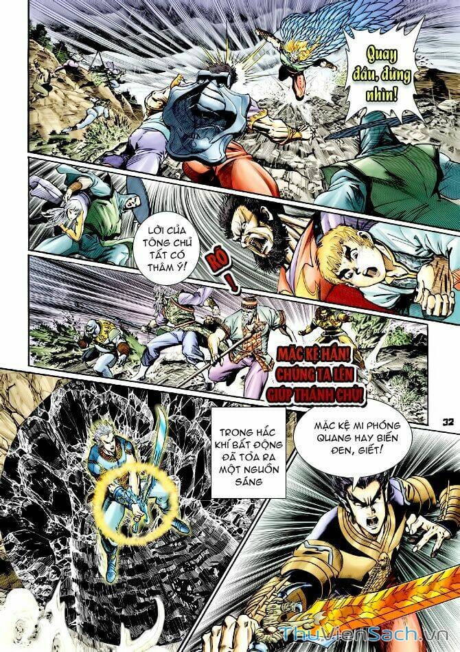 Truyện Tranh Thần Binh Huyền Kỳ 1 trang 2