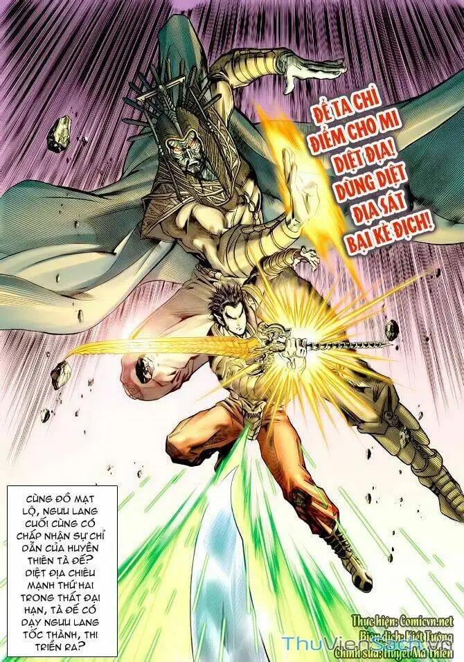 Truyện Tranh Thần Binh Huyền Kỳ 1 trang 2