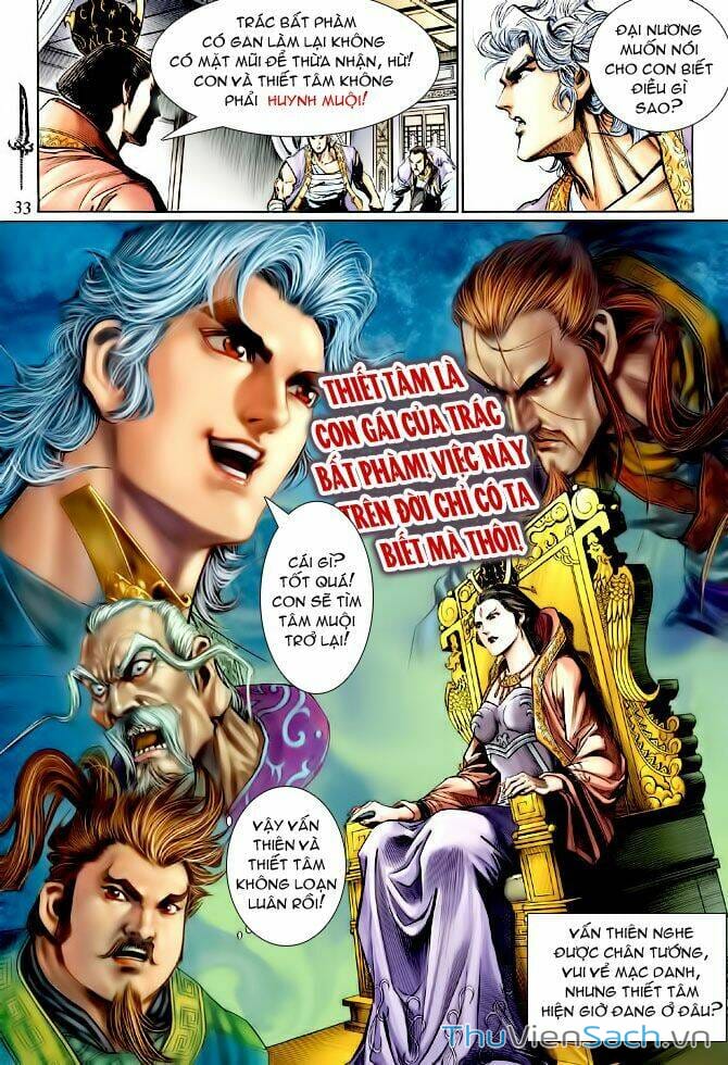 Truyện Tranh Thần Binh Huyền Kỳ 1 trang 2