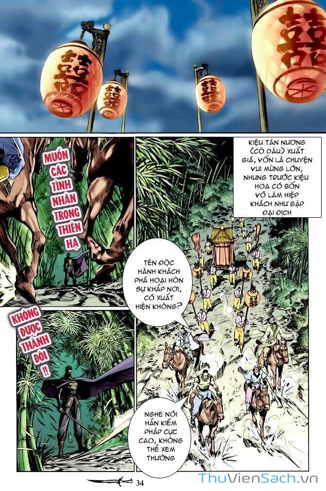 Truyện Tranh Thần Binh Huyền Kỳ 1 trang 2