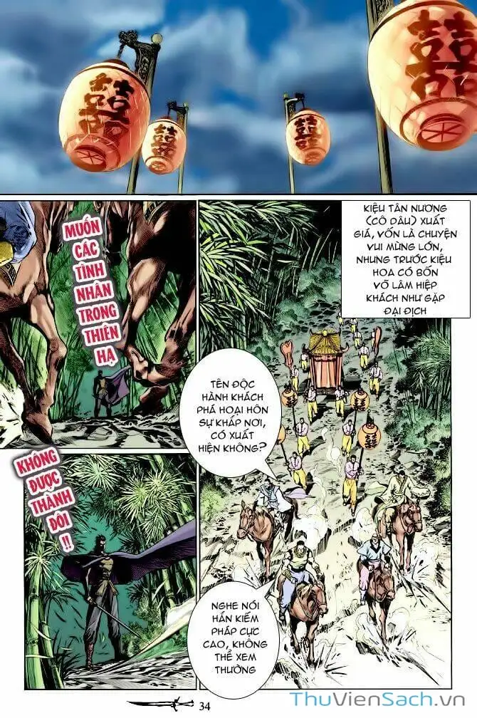 Truyện Tranh Thần Binh Huyền Kỳ 1 trang 2