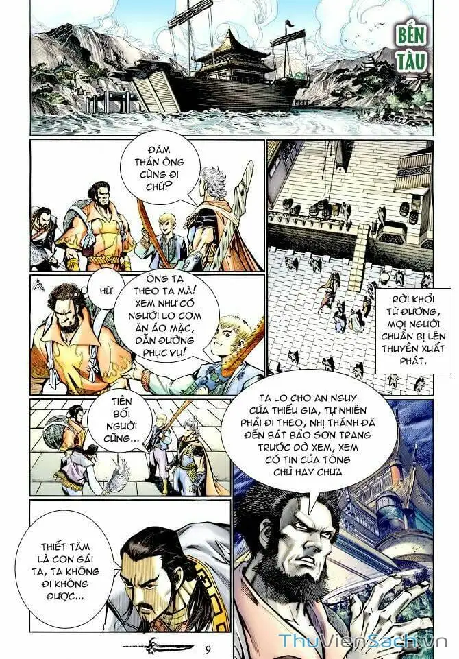 Truyện Tranh Thần Binh Huyền Kỳ 1 trang 2