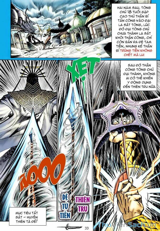 Truyện Tranh Thần Binh Huyền Kỳ 1 trang 2