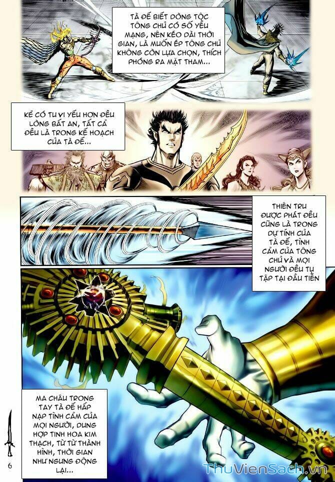 Truyện Tranh Thần Binh Huyền Kỳ 1 trang 2