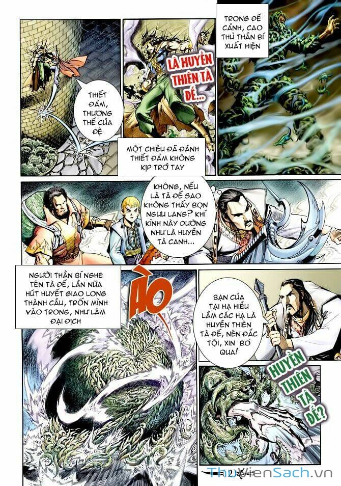 Truyện Tranh Thần Binh Huyền Kỳ 1 trang 2