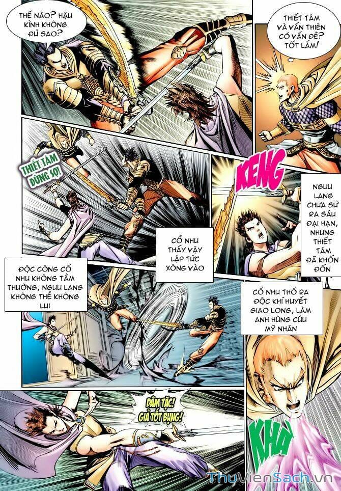 Truyện Tranh Thần Binh Huyền Kỳ 1 trang 2