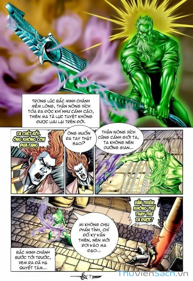 Truyện Tranh Thần Binh Huyền Kỳ 1 trang 2