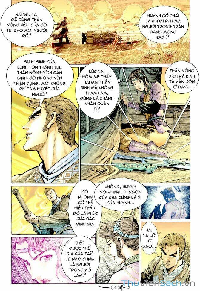 Truyện Tranh Thần Binh Huyền Kỳ 1 trang 2