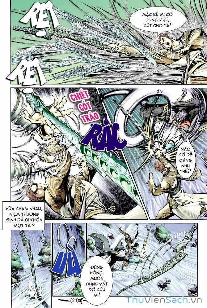 Truyện Tranh Thần Binh Huyền Kỳ 1 trang 2