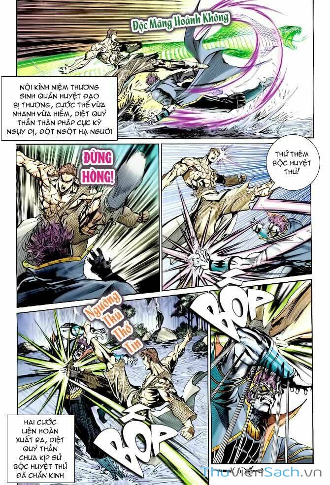 Truyện Tranh Thần Binh Huyền Kỳ 1 trang 2