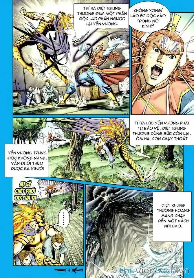 Truyện Tranh Thần Binh Huyền Kỳ 1 trang 2