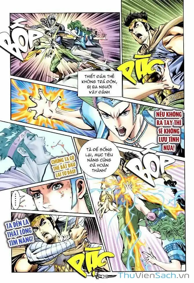 Truyện Tranh Thần Binh Huyền Kỳ 1 trang 2