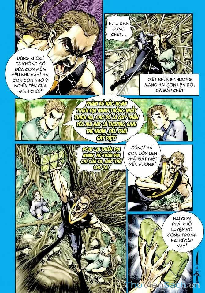 Truyện Tranh Thần Binh Huyền Kỳ 1 trang 2