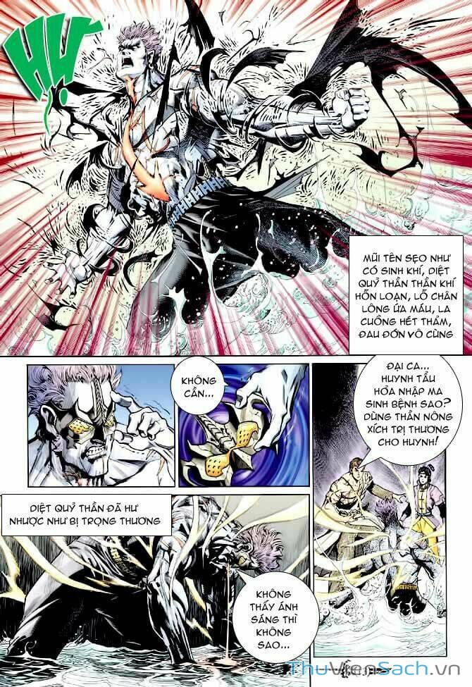 Truyện Tranh Thần Binh Huyền Kỳ 1 trang 2