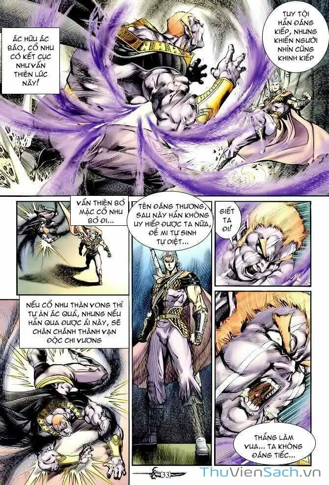 Truyện Tranh Thần Binh Huyền Kỳ 1 trang 2