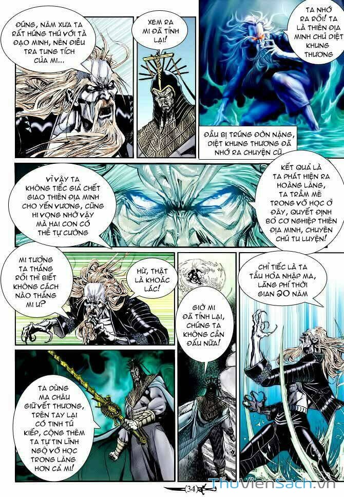 Truyện Tranh Thần Binh Huyền Kỳ 1 trang 2