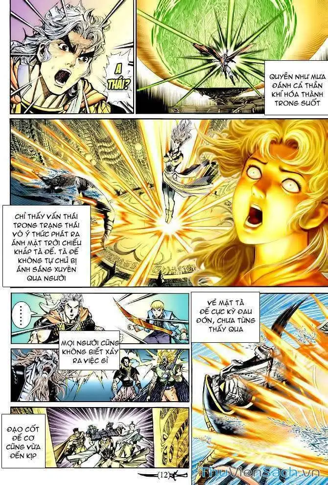 Truyện Tranh Thần Binh Huyền Kỳ 1 trang 2