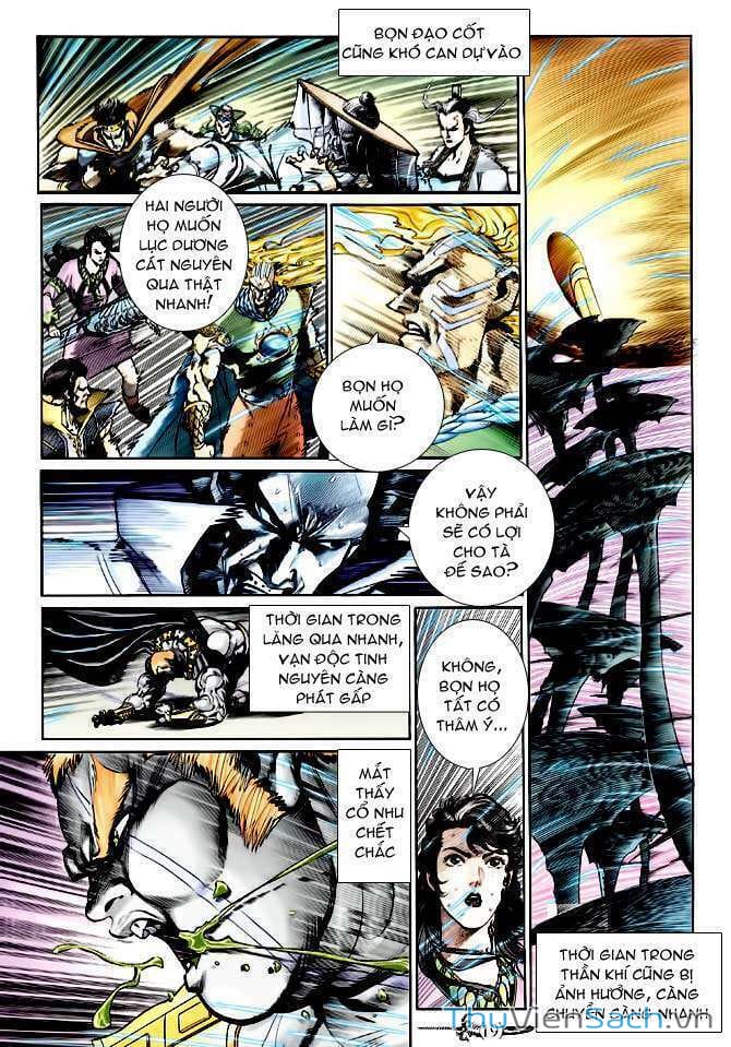 Truyện Tranh Thần Binh Huyền Kỳ 1 trang 2