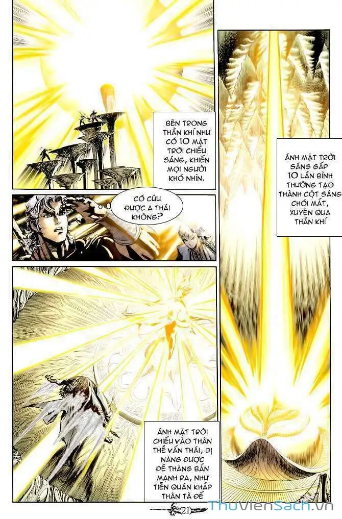 Truyện Tranh Thần Binh Huyền Kỳ 1 trang 2