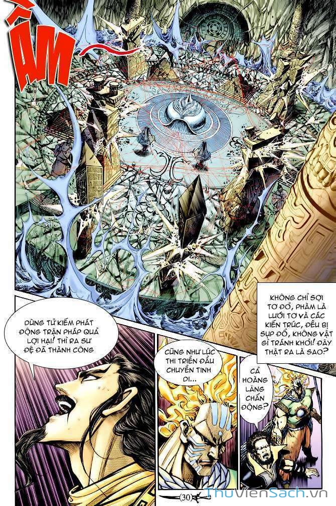 Truyện Tranh Thần Binh Huyền Kỳ 1 trang 2