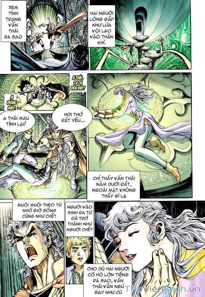 Truyện Tranh Thần Binh Huyền Kỳ 1 trang 2