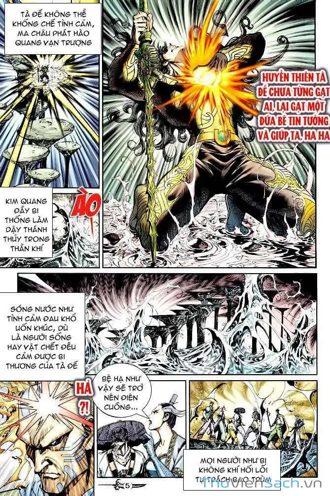 Truyện Tranh Thần Binh Huyền Kỳ 1 trang 2
