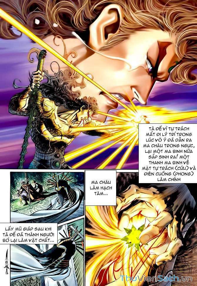 Truyện Tranh Thần Binh Huyền Kỳ 1 trang 2