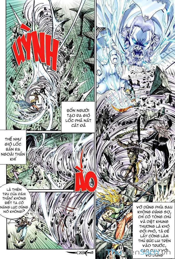 Truyện Tranh Thần Binh Huyền Kỳ 1 trang 2