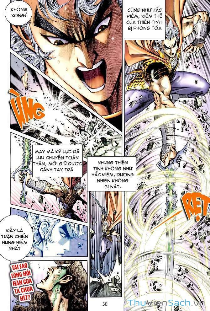 Truyện Tranh Thần Binh Huyền Kỳ 1 trang 2