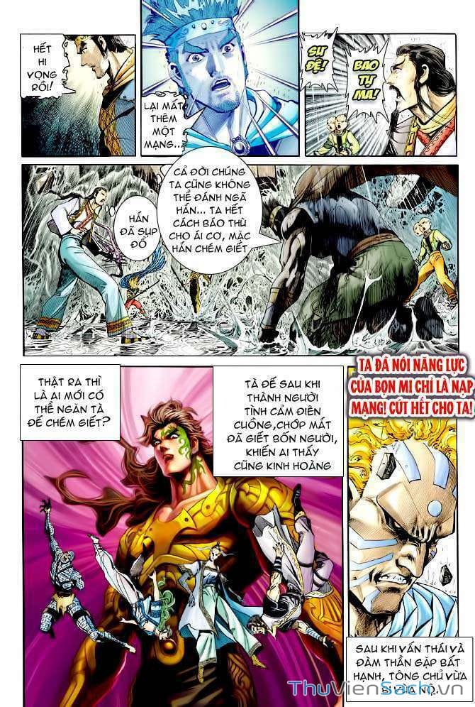 Truyện Tranh Thần Binh Huyền Kỳ 1 trang 2