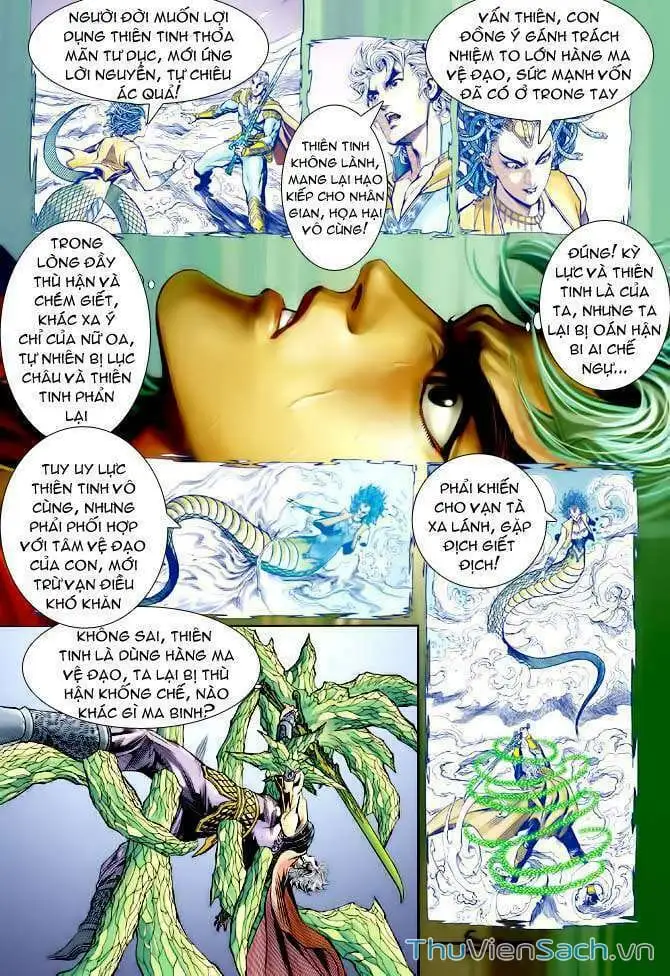 Truyện Tranh Thần Binh Huyền Kỳ 1 trang 2