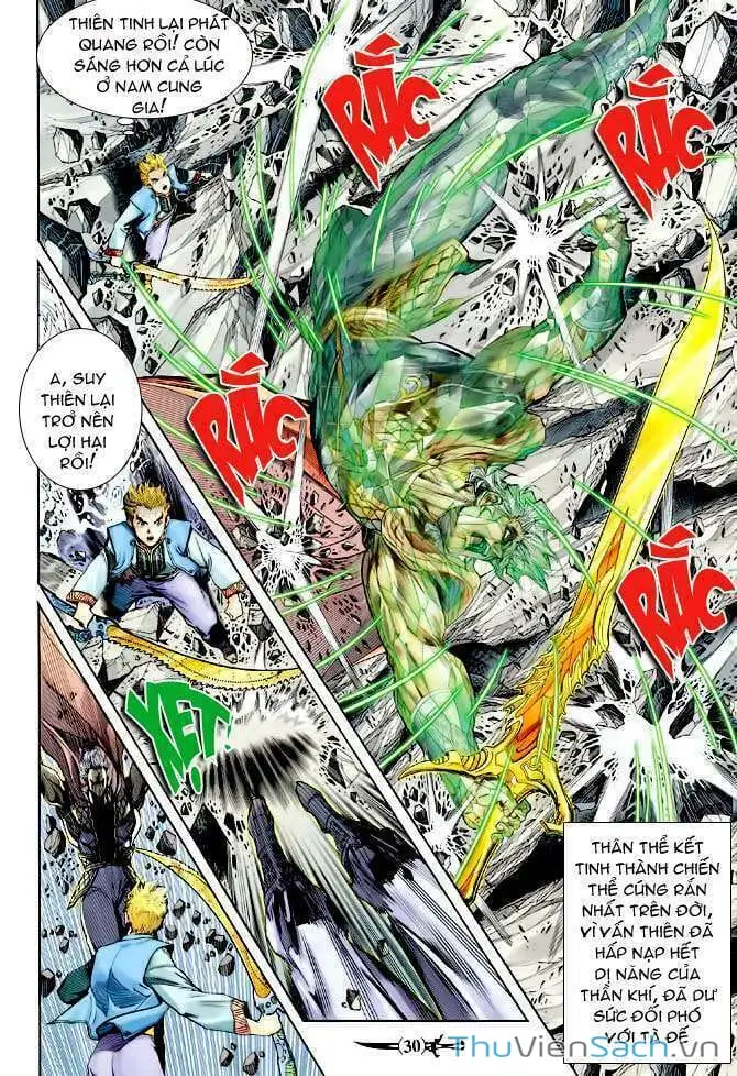 Truyện Tranh Thần Binh Huyền Kỳ 1 trang 2