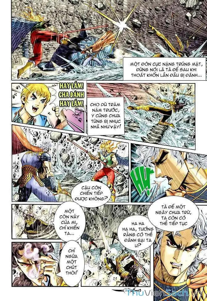 Truyện Tranh Thần Binh Huyền Kỳ 1 trang 2