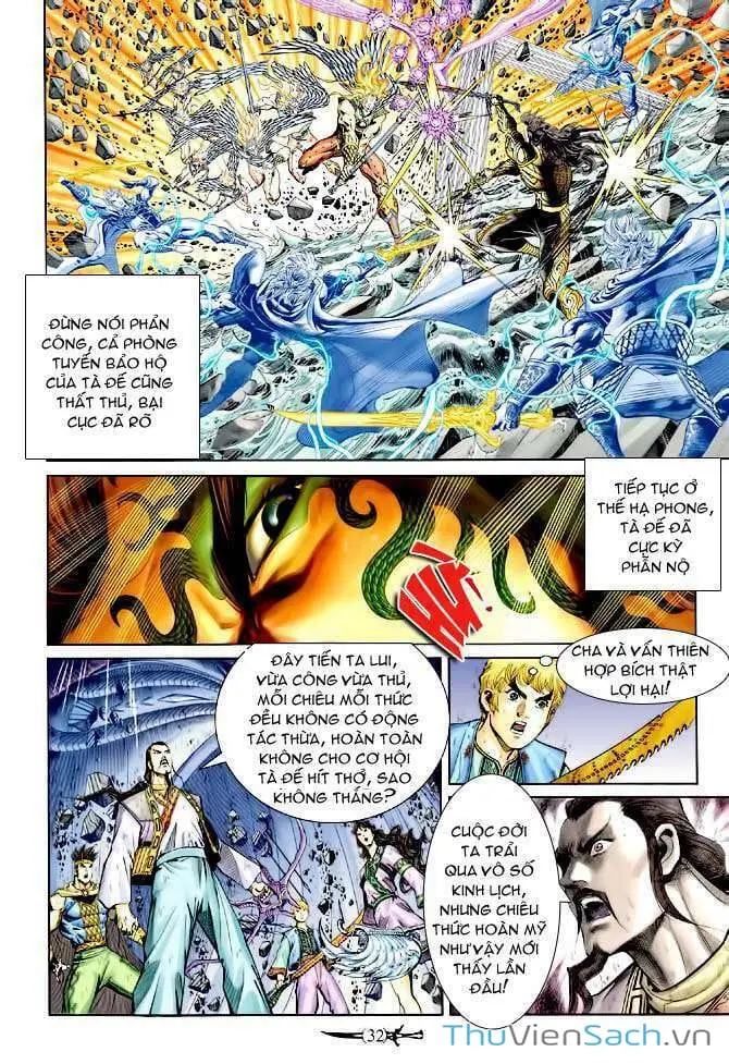 Truyện Tranh Thần Binh Huyền Kỳ 1 trang 2