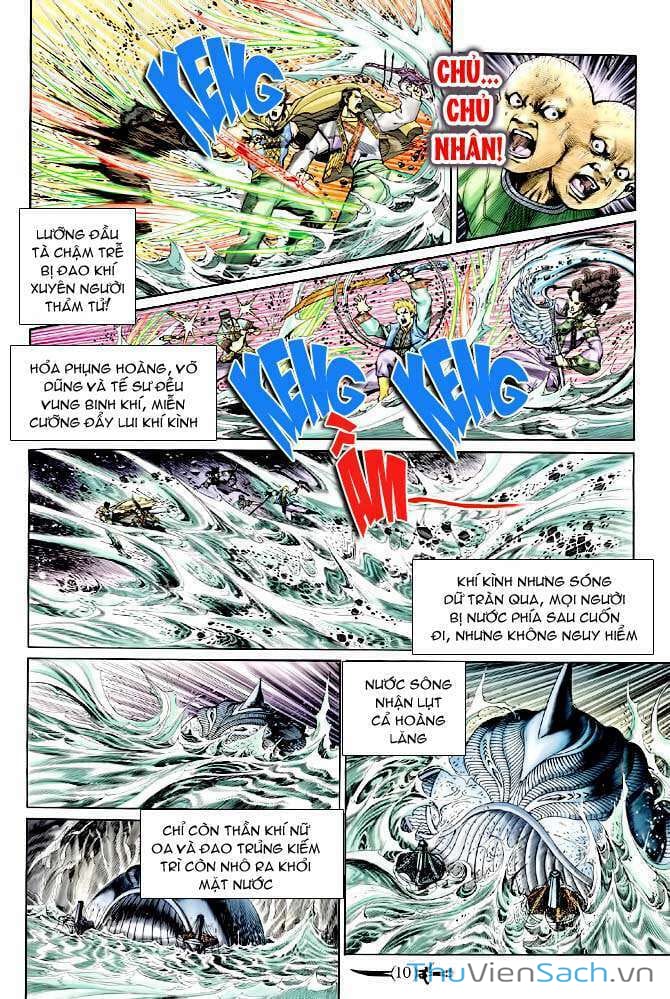 Truyện Tranh Thần Binh Huyền Kỳ 1 trang 2